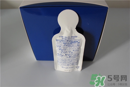 Dr.Select300000胎盤素果凍怎么樣？有用嗎？