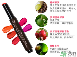 姬萊雅口紅怎么樣？姬萊雅口紅好用嗎？