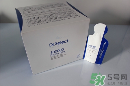 dr.select胎盤(pán)素飲料有幾種？Dr.select3種胎盤(pán)素的區(qū)別