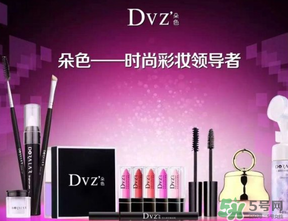 朵色是哪國品牌?朵色是大品牌嗎？