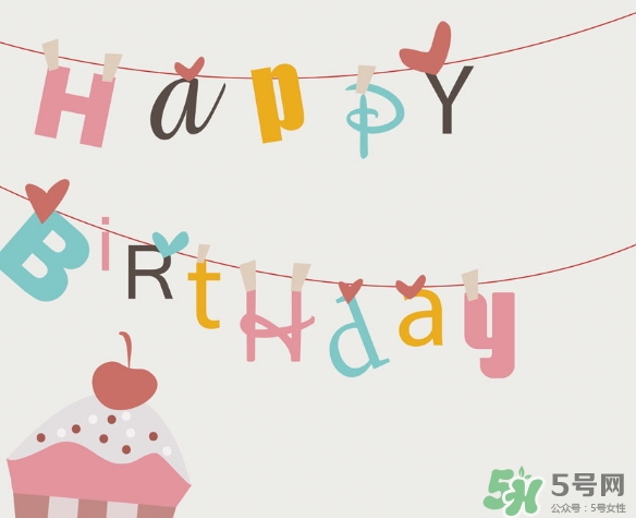 生日可以穿黑色的衣服嗎？參加別人的生日可以穿黑色的衣服嗎？