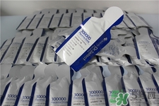 Dr.Select300000胎盤素果凍多少錢？日本價格