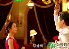 雙妹護(hù)膚品怎么樣？雙妹為什么那么貴？