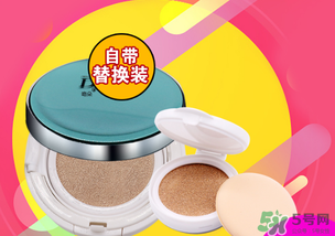 dhv氣墊CC怎么樣？dhv氣墊CC好用嗎？