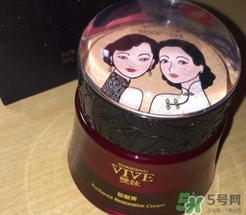 雙妹適合什么年齡？雙妹適合什么膚質(zhì)？