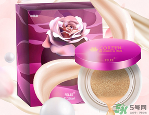 蔻辰氣墊CC霜多少錢？蔻辰氣墊CC霜市場價格