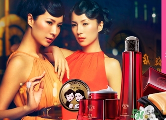 雙妹玉容霜怎么用？雙妹玉容霜使用方法