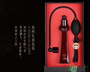 雙妹牌香水多少錢？雙妹香水專柜價