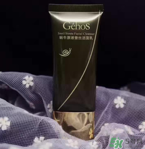 姬存希四件套多少錢？姬存希四件套價(jià)格