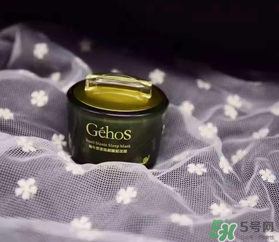 姬存希四件套多少錢？姬存希四件套價(jià)格