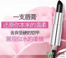 凱莉絲汀是哪國(guó)的牌子?凱筣絲汀牌子怎么樣? 凱莉絲汀是哪國(guó)的牌子?凱筣絲汀牌子怎么樣?