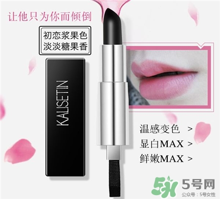 凱莉絲汀是哪國(guó)的牌子?凱筣絲汀牌子怎么樣? 凱莉絲汀是哪國(guó)的牌子?凱筣絲汀牌子怎么樣?