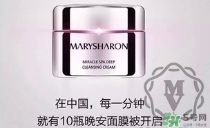 美麗誓言水光面膜和晚安面膜哪個(gè)好？