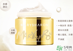 美麗誓言水光面膜和晚安面膜哪個(gè)好？