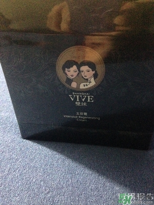 雙妹玉容霜怎么用？雙妹玉容霜使用方法