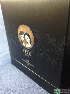 雙妹玉容霜怎么用？雙妹玉容霜使用方法