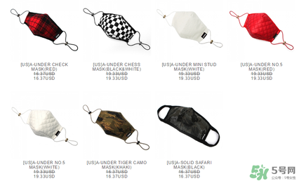 sakun口罩怎么樣？sakun口罩多少錢？