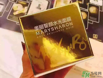 美麗誓顏水光面膜怎么樣？美麗誓顏水光面膜功效