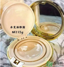 美麗誓言水光濕粉好用嗎？美麗誓言水光濕粉怎么樣？