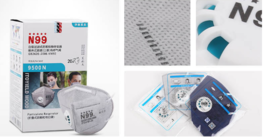 伊藤良品口罩怎么洗？伊藤良品口罩怎么戴