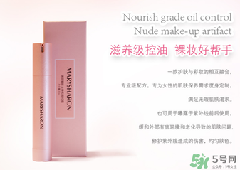 美麗誓言3d霜好用嗎？美麗誓言3d霜怎么用？