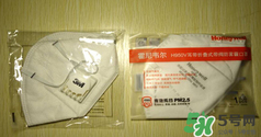 霍尼韋爾與3m哪個好？霍尼韋爾口罩與3m哪個好