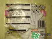 霍尼韋爾與3m哪個好？霍尼韋爾口罩與3m哪個好