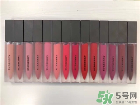 Burberry2017春季絲絨液體唇釉色號 巴寶莉2017春季唇釉試色 Burberry2017春季絲絨液體唇釉色號 巴寶莉2017春季唇釉試色