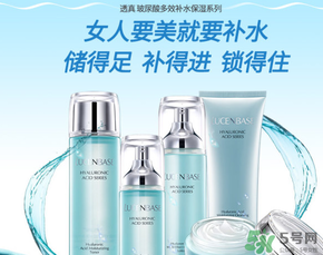 透真是哪國的牌子？透真是什么牌子？