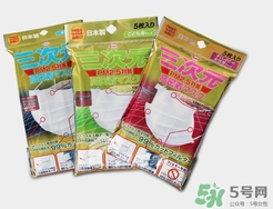 三次元口罩是一次性的嗎？三次元口罩多久換一次？