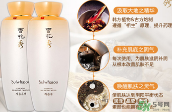 雪花秀滋陰套盒多少錢(qián)？雪花秀滋陰套盒專柜價(jià)