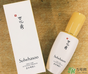 雪花秀滋陰和潤(rùn)燥哪個(gè)好？雪花秀滋陰和潤(rùn)燥區(qū)別