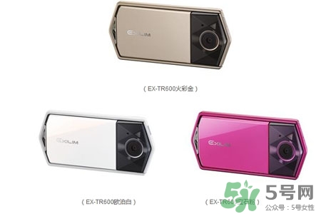 卡西歐自拍神器tr600怎么樣？卡西歐自拍神器tr600好用嗎？