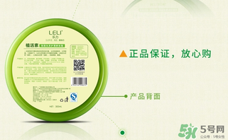 N7發(fā)膜怎么用？N7發(fā)膜使用方法