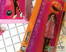 女之欲望瘦腿襪多少錢？女人的欲望瘦腿襪價格