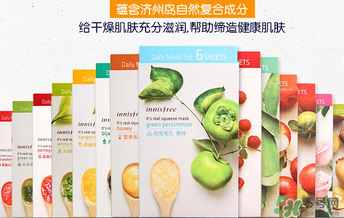 悅詩(shī)風(fēng)吟面膜哪款好用？悅詩(shī)風(fēng)吟面膜排行榜