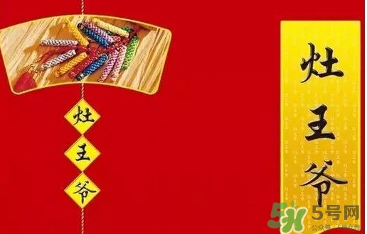 小年北小年南是什么意思？小年北和小年南區(qū)別