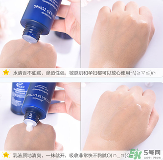 ahc套裝好用嗎？ahc套裝孕婦可以用嗎？