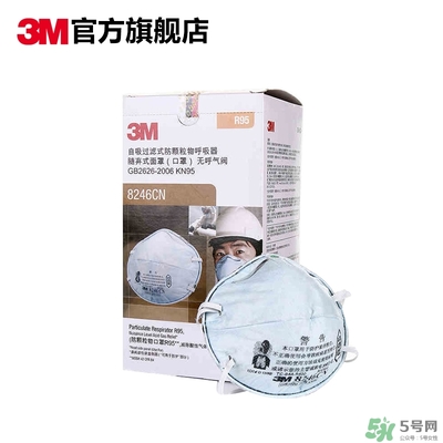 3m口罩多少錢一個(gè)？3m口罩價(jià)格及圖片