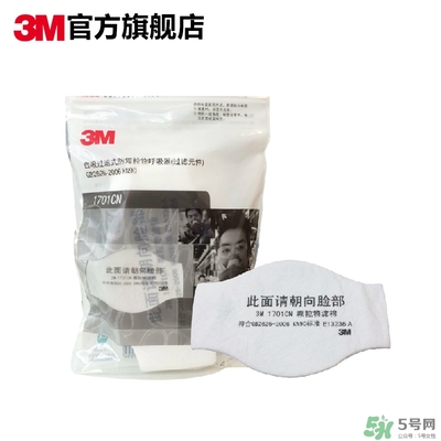 3m口罩多少錢一個(gè)？3m口罩價(jià)格及圖片