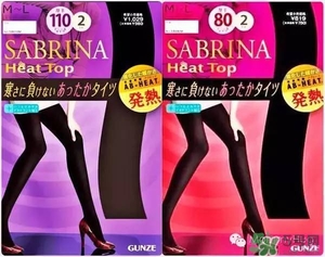 gunze郡是和厚木哪個好？郡是連褲襪和厚木對比