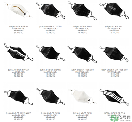 sakun口罩怎么樣？sakun口罩多少錢？