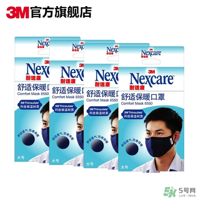 3m口罩多少錢一個？3m口罩價格及圖片