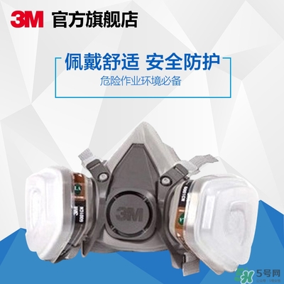 3m口罩多少錢一個(gè)？3m口罩價(jià)格及圖片