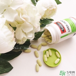 swisse護肝片適合哪些人吃?swisse護肝片一天幾次幾粒? swisse護肝片適合哪些人吃?swisse護肝片一天幾次幾粒?