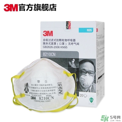 3m口罩多少錢一個？3m口罩價格及圖片