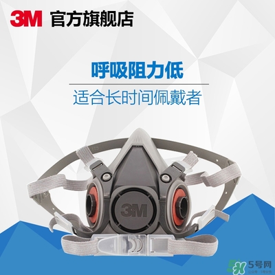 3m口罩多少錢一個(gè)？3m口罩價(jià)格及圖片