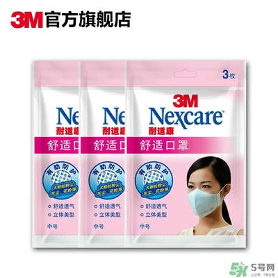 3m口罩多少錢一個(gè)？3m口罩價(jià)格及圖片