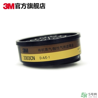 3m口罩多少錢一個(gè)？3m口罩價(jià)格及圖片