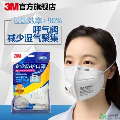 3m口罩多少錢一個？3m口罩價格及圖片
